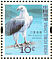 White-bellied Sea Eagle Icthyophaga leucogaster  2006 Birds definitives Sheet