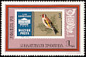 European Goldfinch Carduelis carduelis  1973 IBRA, stamp on stamp 8v set