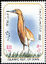 Squacco Heron Ardeola ralloides  2002 New year stamps 2 strips