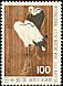 Red-crowned Crane Grus japonensis  1980 International correspondence week 