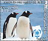Gentoo Penguin Pygoscelis papua  2012 Preserve the polar regions and glaciers 2v sheet