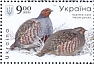 Grey Partridge Perdix perdix  2021 Birds of Ukraine Sheet
