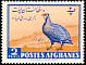 Arabian Partridge Alectoris melanocephala  1961 Agriculture day 10v set