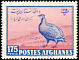 Arabian Partridge Alectoris melanocephala  1961 Agriculture day 10v set