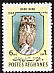 Eurasian Eagle-Owl Bubo bubo  1968 Wild birds 