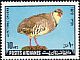 Chukar Partridge Alectoris chukar  1972 Afghan flora and fauna 4v set