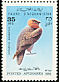 Bearded Vulture Gypaetus barbatus  1989 Animals 5v set