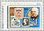 Huia Heteralocha acutirostris †  1979 Sir Rowland Hill, stamp on stamp 6v sheet