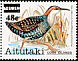 Buff-banded Rail Hypotaenidia philippensis  1983 Surcharge on 1981.02, 1982.01, 1982.03 
