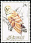 Eastern Barn Owl Tyto javanica  1984 Birds, countryname white 