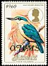 Flat-billed Kingfisher Todiramphus recurvirostris  1986 Overprint OHMS on 1984.03-05 