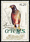 Common Myna Acridotheres tristis  1988 Overprint OHMS on 1982.03, 1984.02-03 