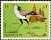 Secretarybird Sagittarius serpentarius  1969 Birds 