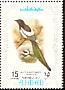 Eurasian Magpie Pica pica  1971 Tropical Asiatic birds Sheet