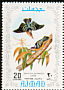 Beautiful Nuthatch Sitta formosa  1971 Tropical Asiatic birds Sheet