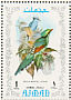 Common Green Magpie Cissa chinensis  1971 Tropical Asiatic birds Sheet