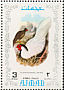 Silver Pheasant Lophura nycthemera  1971 Tropical Asiatic birds Sheet