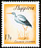 White Stork Ciconia ciconia  1965 Migratory birds 