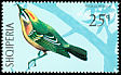 Common Firecrest Regulus ignicapilla  1971 Birds 
