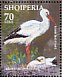 White Stork Ciconia ciconia  2003 Albanian birds Sheet