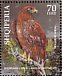 Golden Eagle Aquila chrysaetos  2003 Albanian birds Sheet