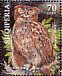 Eurasian Eagle-Owl Bubo bubo  2003 Albanian birds Sheet