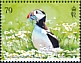 Atlantic Puffin Fratercula arctica  2023 The Atlantic Puffin 