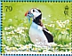 Atlantic Puffin Fratercula arctica