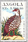 Sri Lanka Spurfowl Galloperdix bicalcarata  1996 Birds Sheet