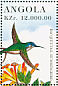 Marvelous Spatuletail Loddigesia mirabilis  1996 Birds  MS MS