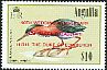 Green Heron Butorides virescens  1987 Overprint 40TH WEDDING on 1985.03-4, 1986.01 