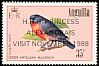 Lesser Antillean Bullfinch Loxigilla noctis  1988 Overprint H R H PRINCESS on 1985.04, 1985.06, 1986.01 