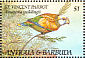 St. Vincent Amazon Amazona guildingii  1993 Endangered species 12v sheet