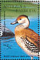 West Indian Whistling Duck Dendrocygna arborea  1995 Ducks of Antigua and Barbuda Sheet