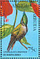 Antillean Crested Hummingbird Orthorhyncus cristatus  1995 Birds of Antigua and Barbuda Sheet