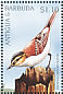 Black-crowned Tchagra Tchagra senegalus  1997 Butterflies 9v sheet