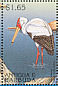 Yellow-billed Stork Mycteria ibis  1997 Endangered species of the world 6v sheet