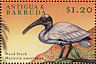 Wood Stork Mycteria americana  2000 Stamp Show 2000 Sheet