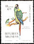 Golden-collared Macaw Primolius auricollis  1976 Argentine philately 4v set