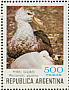 Southern Giant Petrel Macronectes giganteus  1980 Antarctic Argentina 12v sheet