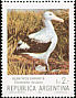 Wandering Albatross Diomedea exulans  1983 Fauna and pioneers of Southern Argentina 12v sheet