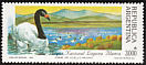 Black-necked Swan Cygnus melancoryphus  1990 National parks (Laguna Blanca, Lanin) 5v set