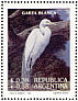 Great Egret Ardea alba  1993 Paintings of birds by Axel Amuchastegui Sheet