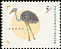 Greater Rhea Rhea americana  1995 Argentine fauna 