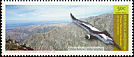 Andean Condor Vultur gryphus  1999 National parks 5v set