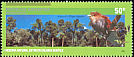 Squirrel Cuckoo Piaya cayana  2003 National parks (Benitez, Alisos, Monte Leon) 5v set