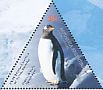 Gentoo Penguin Pygoscelis papua  2011 Antarctic treaty 2v sheet