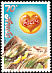 Bananaquit Coereba flaveola  1988 Greetings stamps 2v set