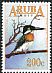 Amazon Kingfisher Chloroceryle amazona  2017 Birds 