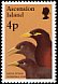 Common Myna Acridotheres tristis  1996 Birds 